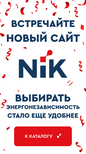 New site